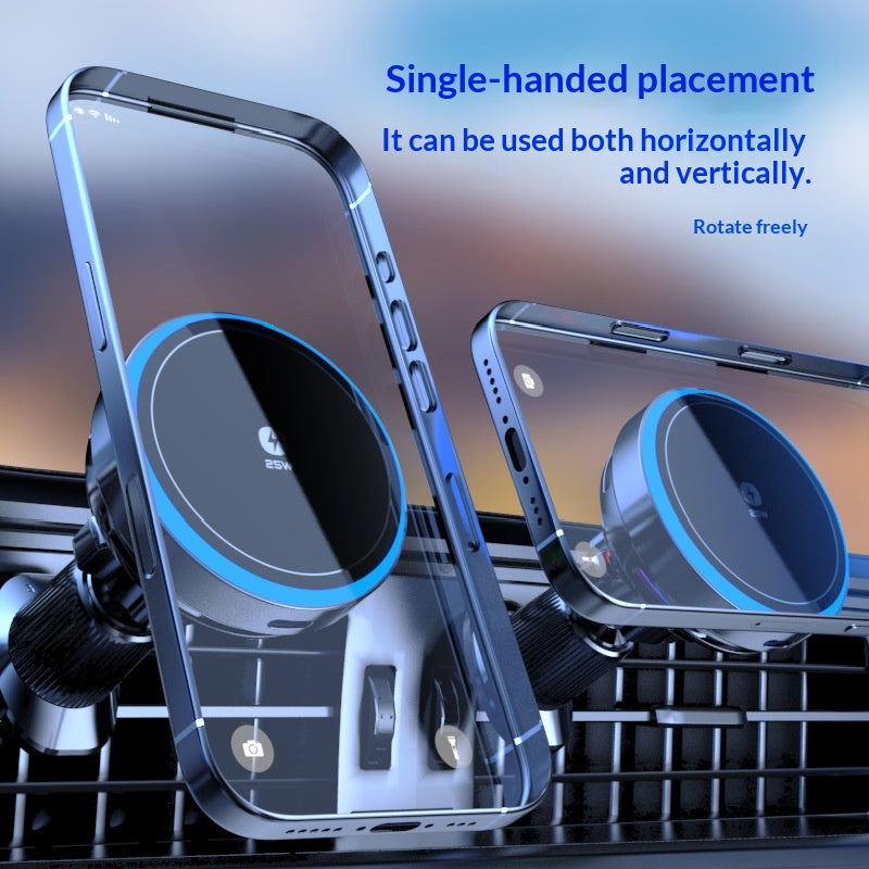 MagSafe car phone holder - comprehensive upgrade with 25W Super Flash Charge